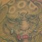 the japanese tattoo